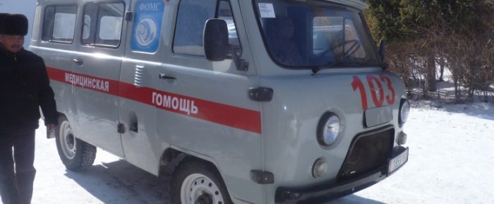 Главное фото