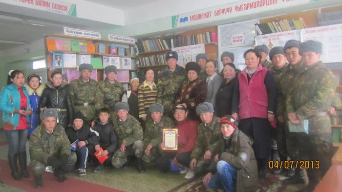 Главное фото