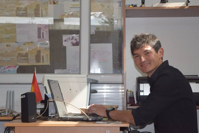 Главное фото