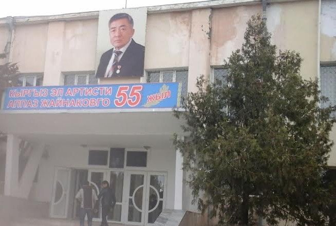 Главное фото