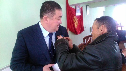 Главное фото