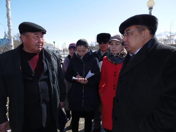 Главное фото