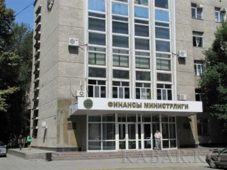 Минфин не предоставил информацию по оттоку валюты из страны за счет расходов бюджета, - ОНС &mdash; Tazabek