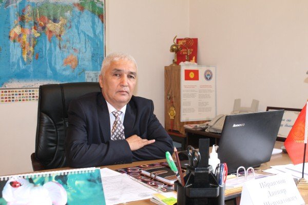 Главное фото