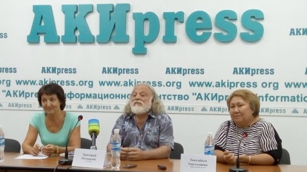 Главное фото