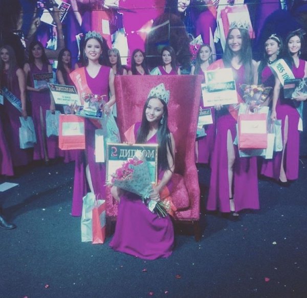 Главное фото