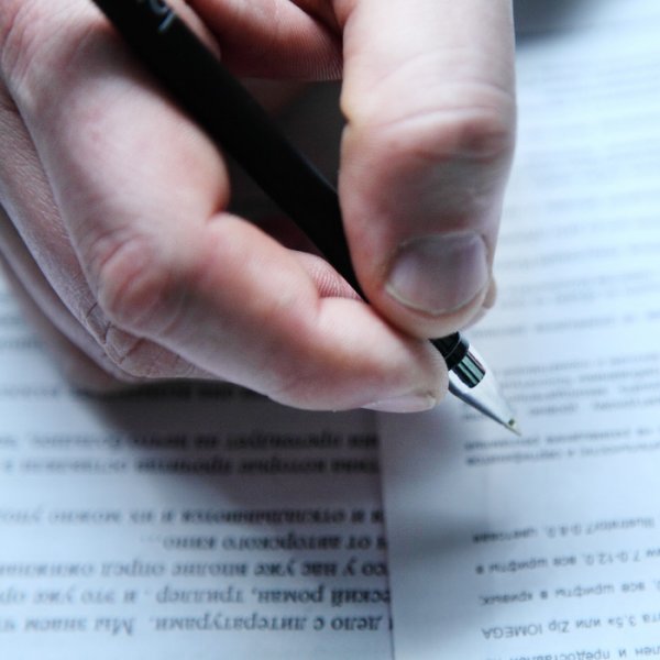 Госантимонополия выдала предписания 3 магазинам в Нарыне &mdash; Tazabek