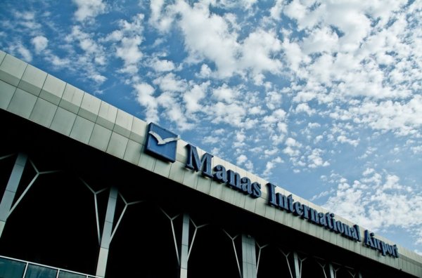 ОАО Международный аэропорт &laquo;Манас&raquo; напоминает об ограничении движения 15-17 сентября и просит пассажиров прибывать в аэропорт заблаговременно &mdash; Tazabek