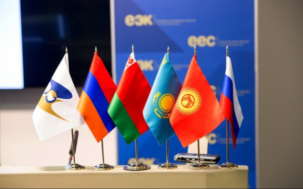 Денежно-кредитные режимы в странах ЕАЭС в будущем  могут заметно измениться, - ЕАБР &mdash; Tazabek