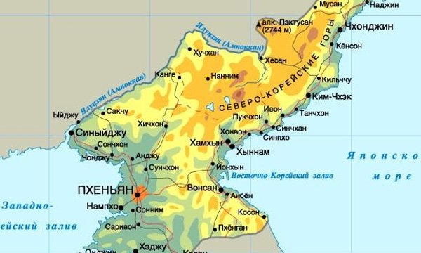 Главное фото