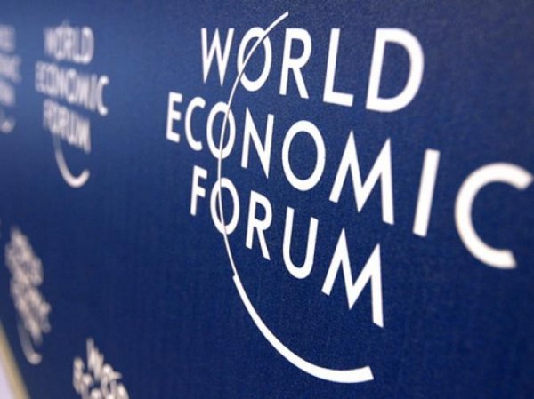WEF 2016-2017: Кыргызстан за год ухудшил свои позиции в рейтинге глобального индекса конкурентоспособности, опустившись со 102 на 111 место &mdash; Tazabek