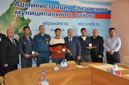 Главное фото