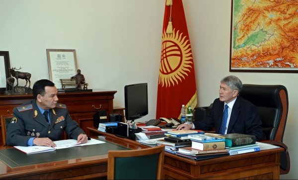 Главное фото