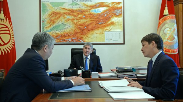 Главное фото