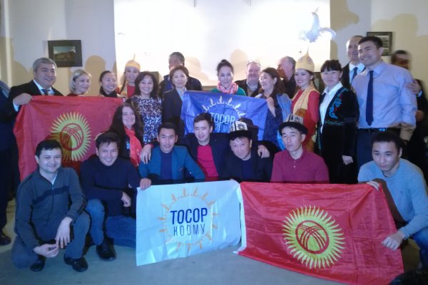 Главное фото