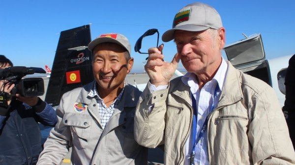 Главное фото