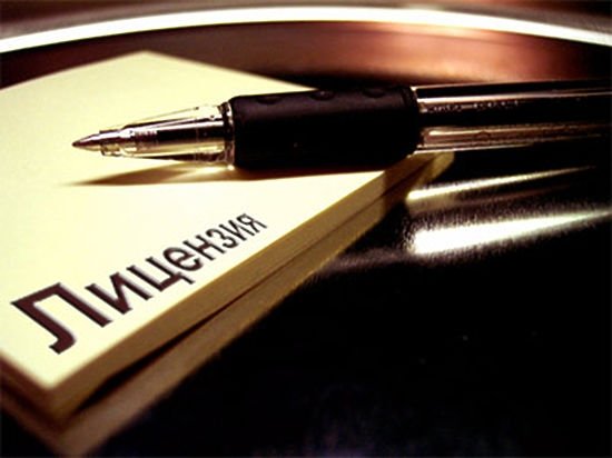 Лицензионная комиссия приостановила на 2 месяца 36 лицензий, в том числе 2 лицензии &laquo;Кыргызалтына&raquo; и 3 лицензии &laquo;БИНЭКС&raquo; (владельцы) &mdash; Tazabek