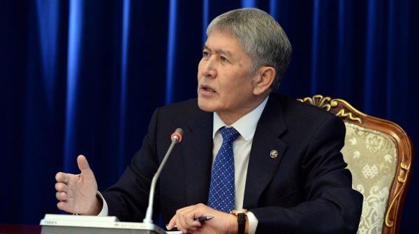 Главное фото