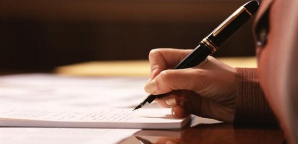 Минюст предлагает предоставить право частным нотариусам взимать госпошлину и оплату за услуги без применения контрольно-кассовых машин &mdash; Tazabek