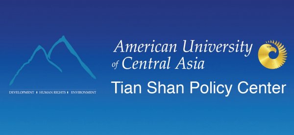 В АУЦА представят мониторинг эффективности от реализации закона по борьбе с торговлей людьми &mdash; Tazabek