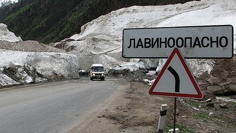 Главное фото