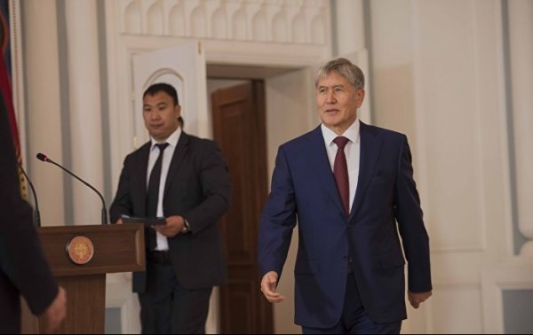 Главное фото