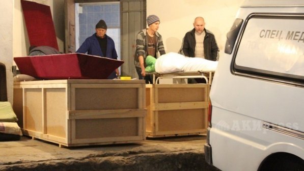 Главное фото