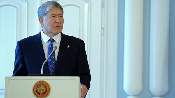 Главное фото