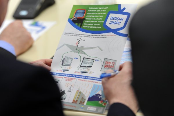 До полного перехода на цифровое вещание осталось 3 месяца, - правительство &mdash; Tazabek