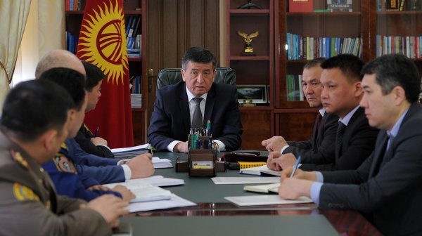 Главное фото