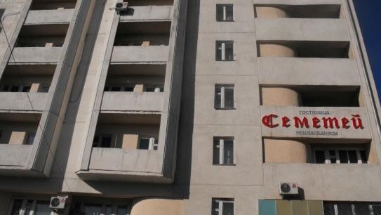 Главное фото