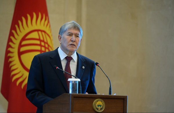 Главное фото