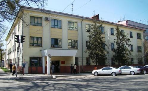 Обновленный состав руководства и глав управлений Фонда госимущества — Tazabek