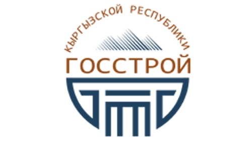 С начала 2017 года уволено 13 сотрудников Госстроя (должности) &mdash; Tazabek