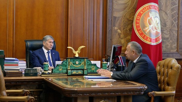 Главное фото