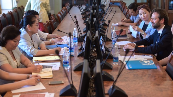 Главное фото