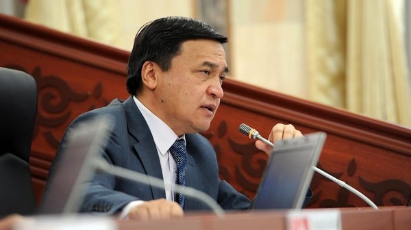 Главное фото