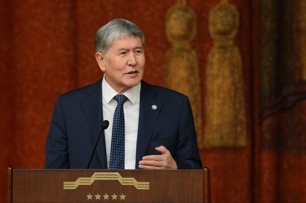 Главное фото