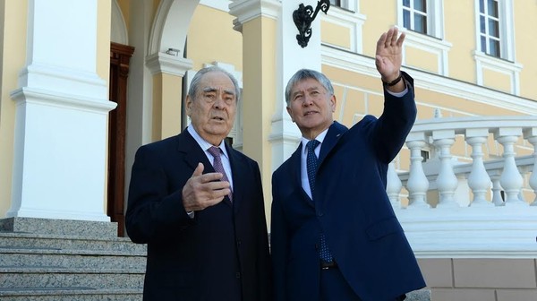 Главное фото