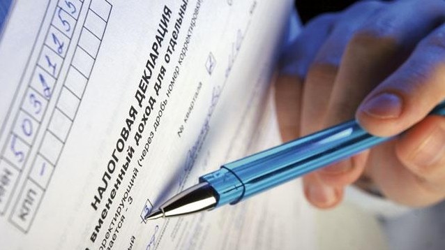 Минэкономики предлагает внести поправки в базовую сумму налога на основе добровольного патента по видам деятельности &mdash; Tazabek