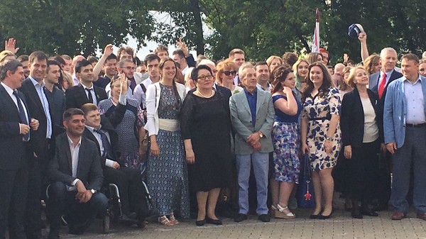 Главное фото