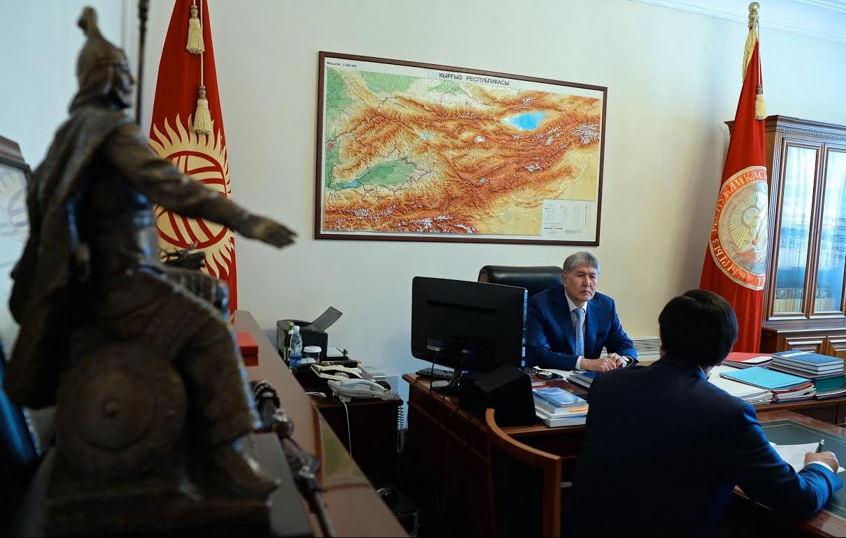 Главное фото