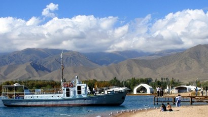 доля участия