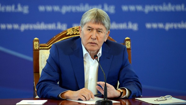 Главное фото