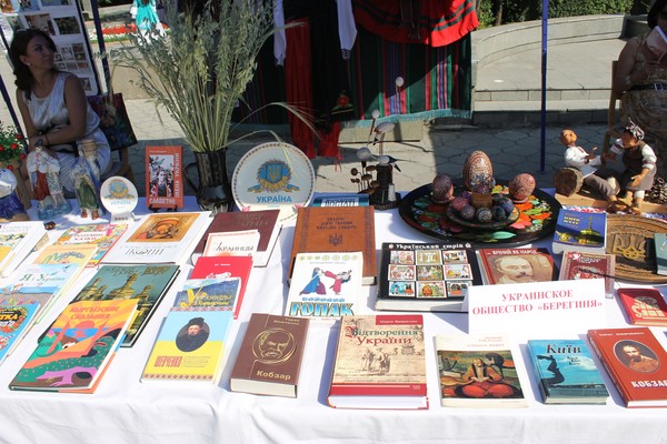 Главное фото