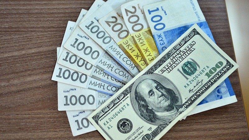 ТОП-5 самых высокооплачиваемых профессий кыргызстанцев &mdash; Кто получает больше 30 тыс. сомов в месяц: Финансисты или IT-специалисты? &mdash; Tazabek