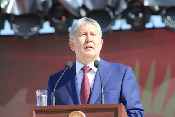 Главное фото