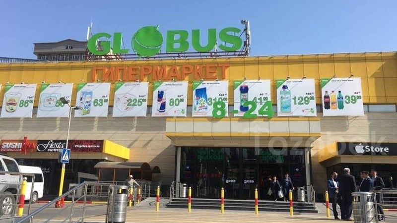 Госантимонополия выявила нарушения закона &laquo;О рекламе&raquo; в одном из столичных супермаркетов (фото) &mdash; Tazabek