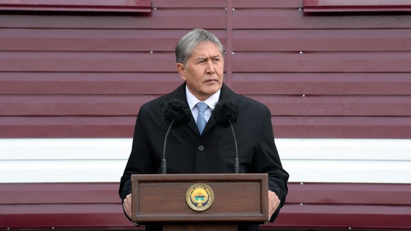 Главное фото