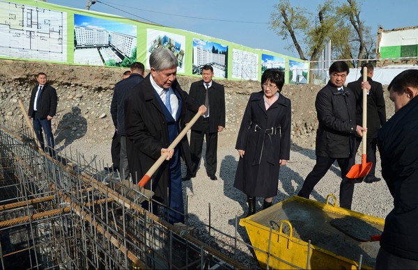 Главное фото